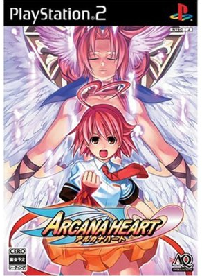 Arcana Heart_