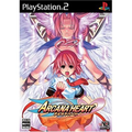 Arcana Heart thumbnail 1