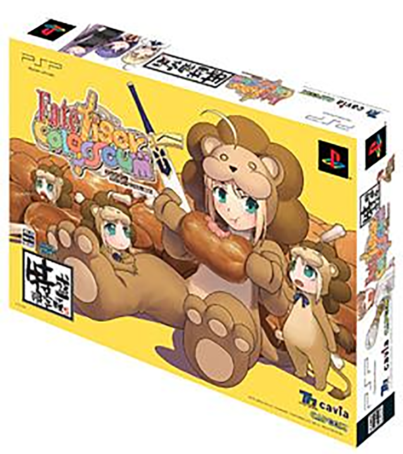 Fate/Tiger Colosseum [Limited Edition] image 1