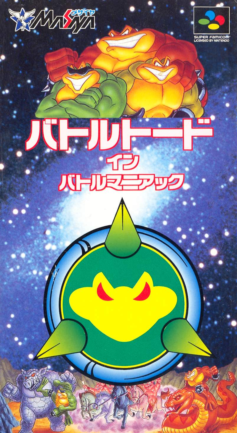Battletoads in Battlemaniacs image 1