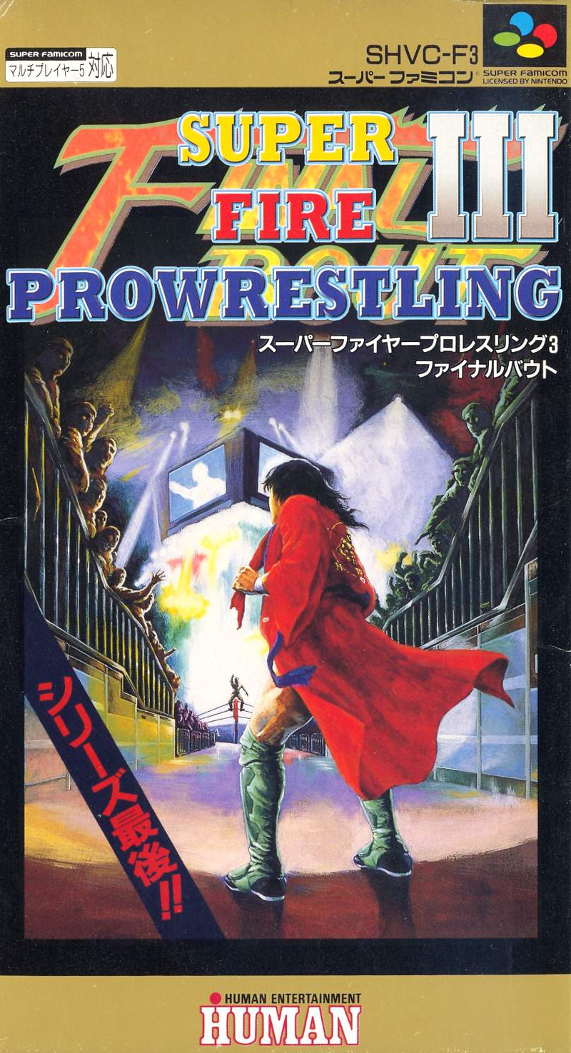 Super Fire Pro Wrestling III image 1