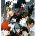 Togainu no Chi: True Blood [Limited Edition] thumbnail 1