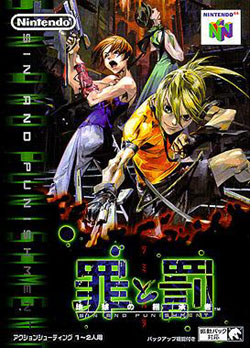 Sin and Punishment: Successor of the Earth image 1