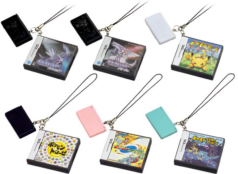 Nintendo DS Lite Mini Figure & DS Card Case Twin Strap (Pocket 