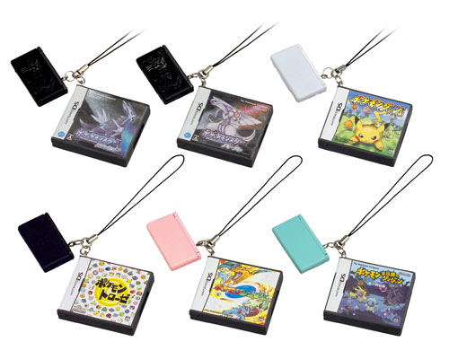 Nintendo DS Lite Mini Figure & DS Card Case Twin Strap (Pocket Nintendo DS Lite Mini Figure & DS Card Case Twin Strap (Pocket