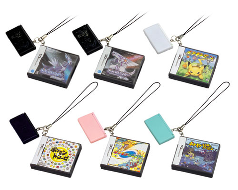 Nintendo DS Lite Mini Figure & DS Card Case Twin Strap (Pocket