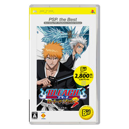 Bleach: Heat the Soul 3 (PSP the Best) image 1
