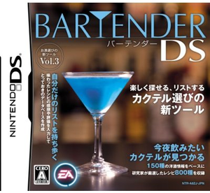 Bartender DS_