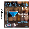 Bartender DS thumbnail 1