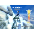 SSX Blur thumbnail 6