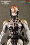 Real Action Heroes - Metal Gear Solid 4: Guns of the Patriots - Raiden thumbnail 7
