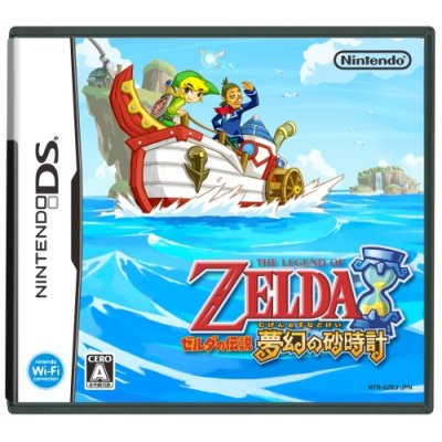 The Legend of Zelda: Phantom Hourglass image 1