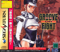 Groove On Fight thumbnail 1