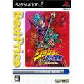 Jojo no Kimyouna Bouken: Ougon no Kaze (Best Price) thumbnail 1