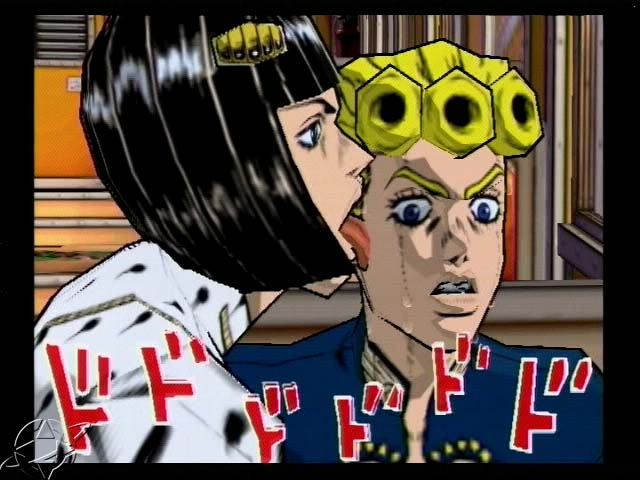 Jojo no Kimyouna Bouken: Ougon no Kaze (Best Price) image 2