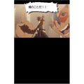 Tengen Toppa Gurren-Lagann thumbnail 2