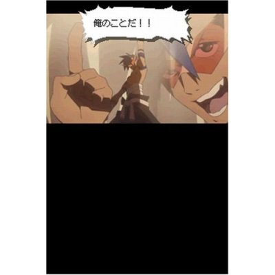 Tengen Toppa Gurren-Lagann image 2