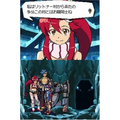 Tengen Toppa Gurren-Lagann thumbnail 5