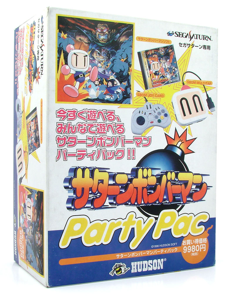 Saturn Bomberman Party Pac image 1