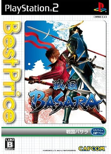 Samurai Warriors & Sengoku Basara 2 Heros (Devil Kings) PS2 Japan Game