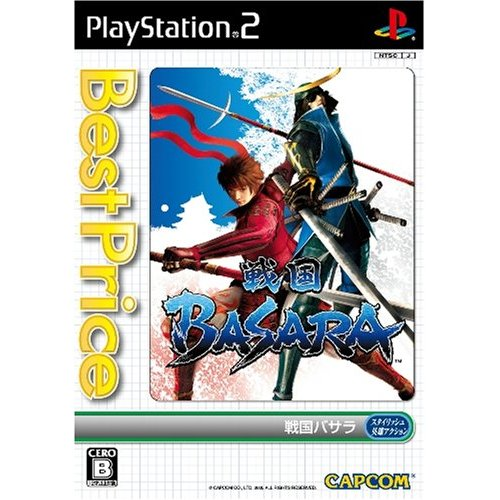BASARA 第一章 第二章 BASARA 第一章 第二章 BASARA 第 BASARA 第一章 第二章 BASARA 第一章 第二章 BASARA 第