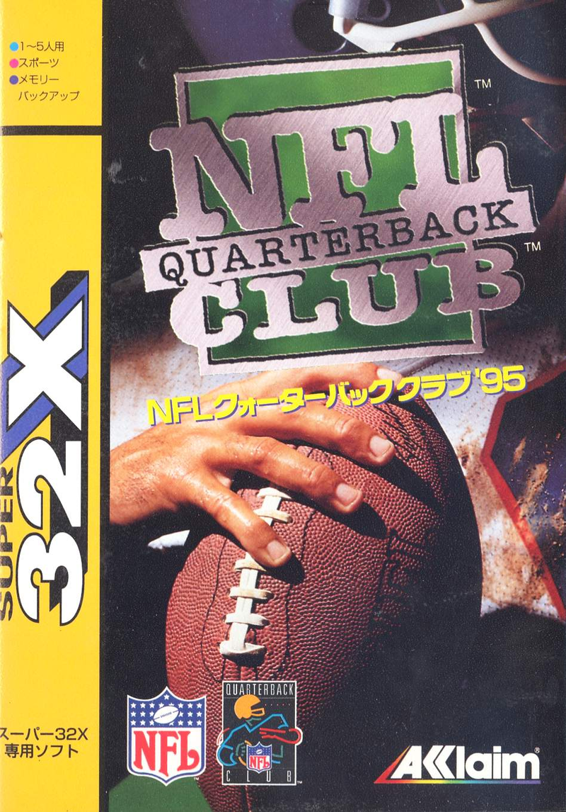 NFL Quarterback Club '95 image 1