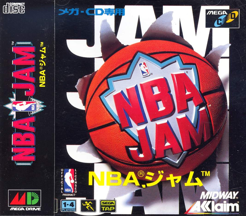 NBA Jam image 1