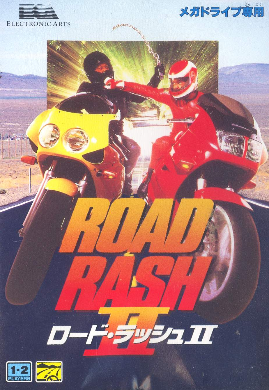 Road Rash II for Sega Mega Drive / Sega Genesis