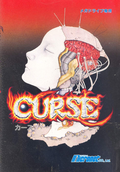 Curse thumbnail 1