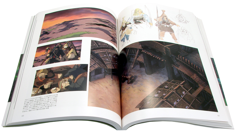 The Art Of The Princess Mononoke image 2