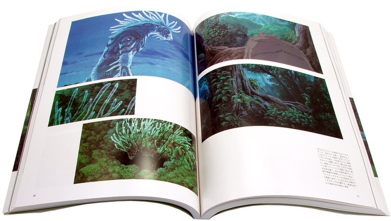 The Art Of The Princess Mononoke image 4