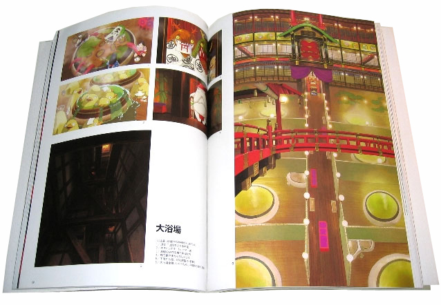 The Art of Spirited Away - Sen to Chihiro image 5
