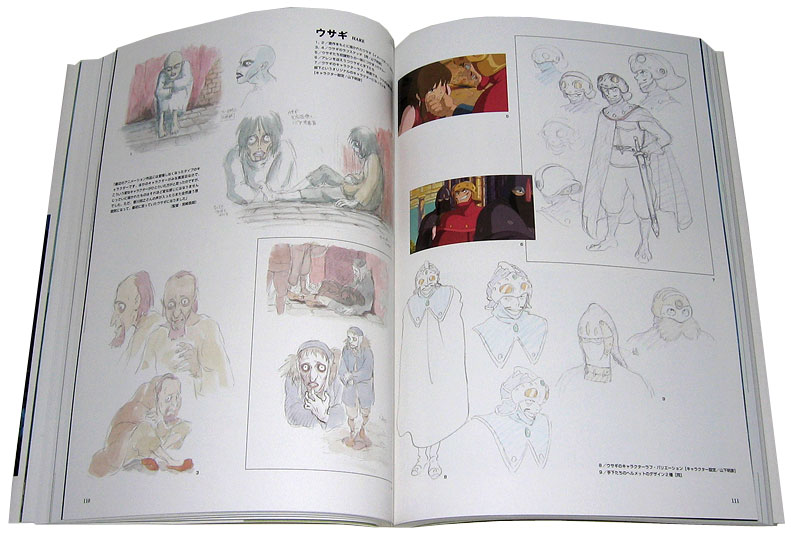 The Art of Tales from Earthsea image 3