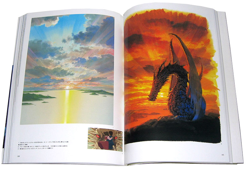The Art of Tales from Earthsea image 4