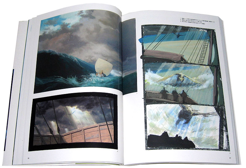 The Art of Tales from Earthsea image 5