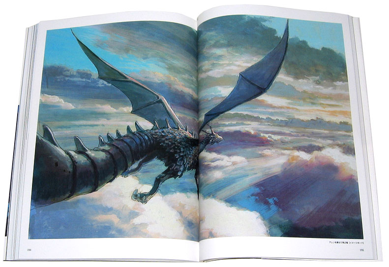The Art of Tales from Earthsea image 7