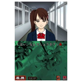 Jigoku Shoujo: Akekazura thumbnail 4