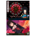 Jigoku Shoujo: Akekazura thumbnail 6