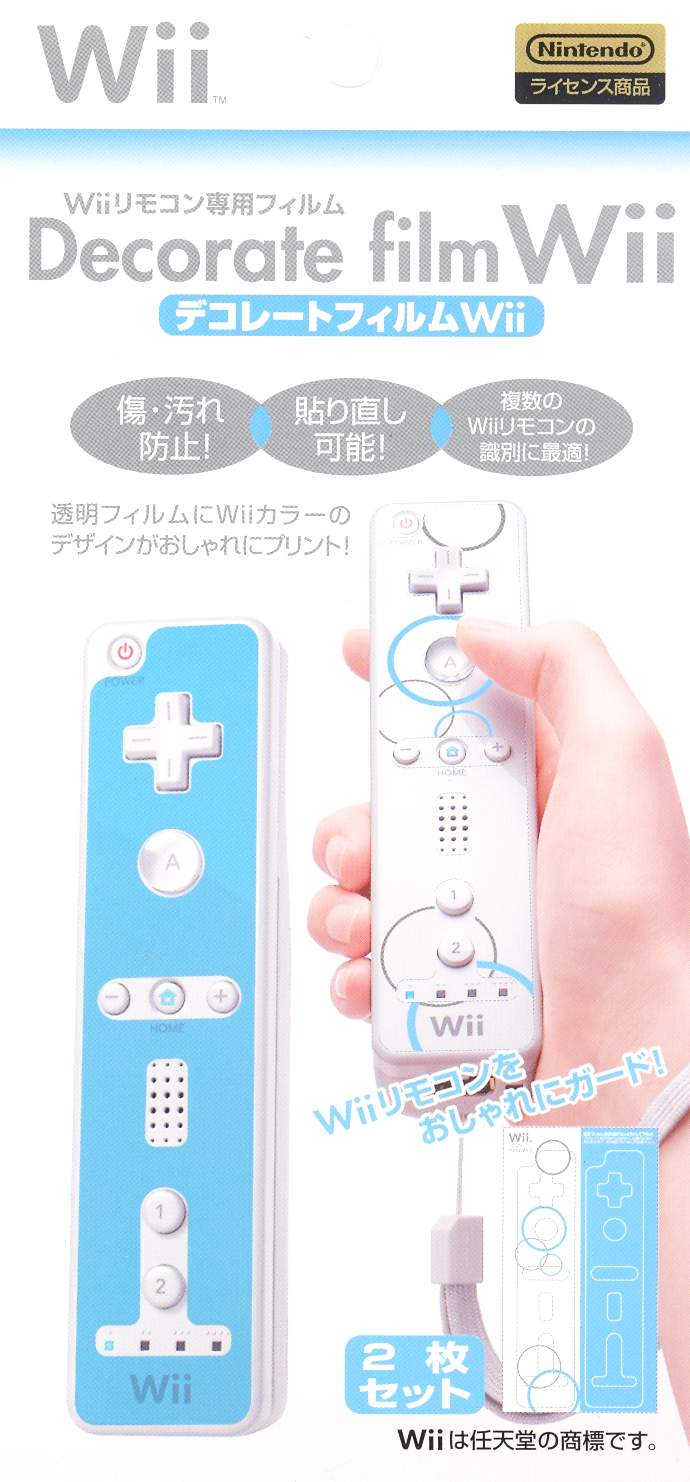 Wii Remote Control Protection & Decoration Film (blue and white) for  Nintendo Wii - Bitcoin & Lightning accepted