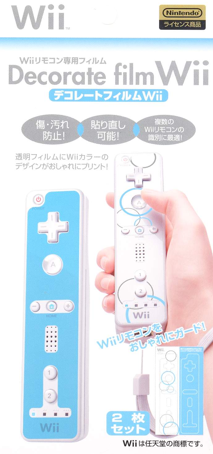 Wii Remote Control Protection & Decoration Film (blue and white)