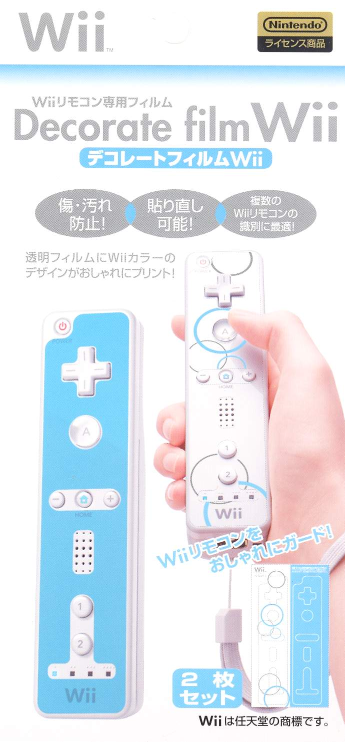 Wii Remote Control Protection & Decoration Film (Blue and White) image 1