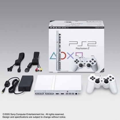 PlayStation2 SCPH-79000 Ceramic White