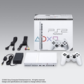 PlayStation2 Console Ceramic White (SCPH-79000CW) thumbnail 1