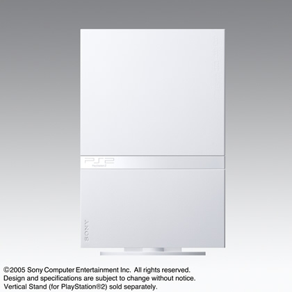PlayStation2 Console Ceramic White (SCPH-79000CW) image 2
