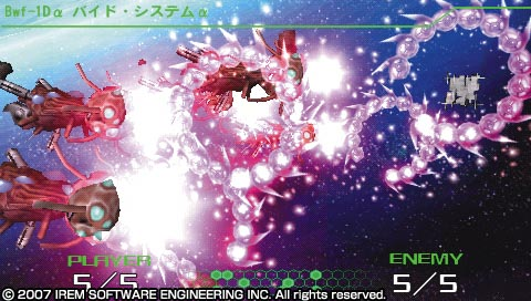 R-Type Tactics image 11