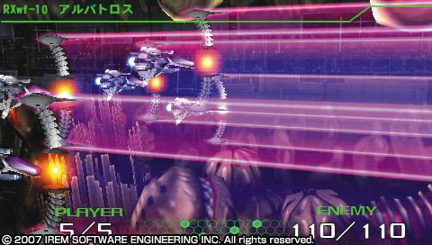 R-Type Tactics image 4