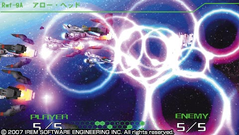 R-Type Tactics image 6