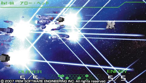 R-Type Tactics image 7