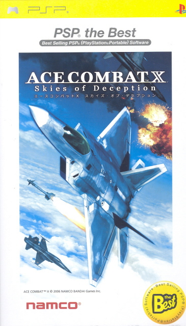 Ace Combat X: Skies of Deception (PSP the Best) image 1