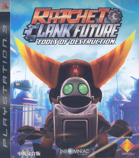 Ratchet & Clank Future: Tools of Destruction image 1